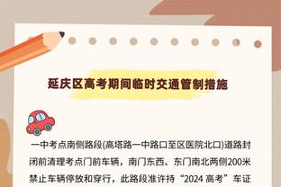 攻坚能力下滑！马尚&威姆斯合计9中4 共得到9分3板3助